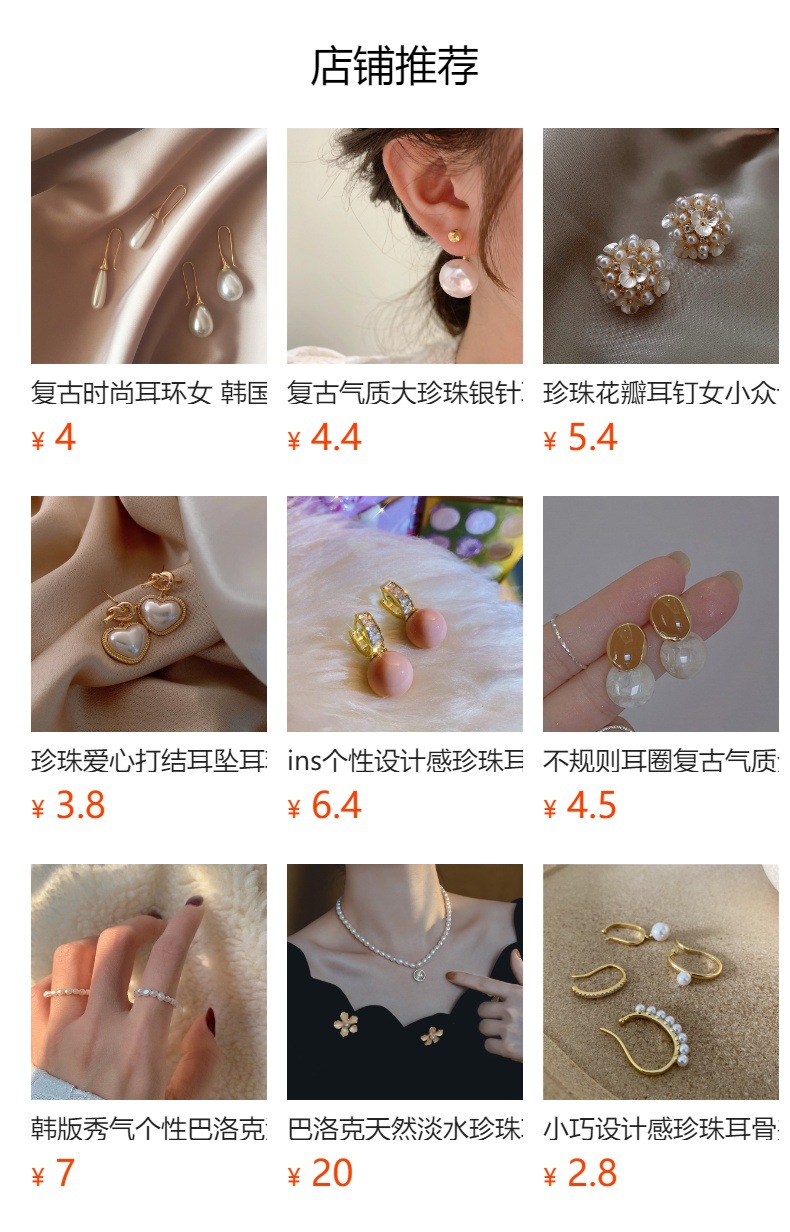 Niche design irregular metal zipper buckle earrings for women, fashionable, individual, simple and elegant, versatile stud earrings pic 10