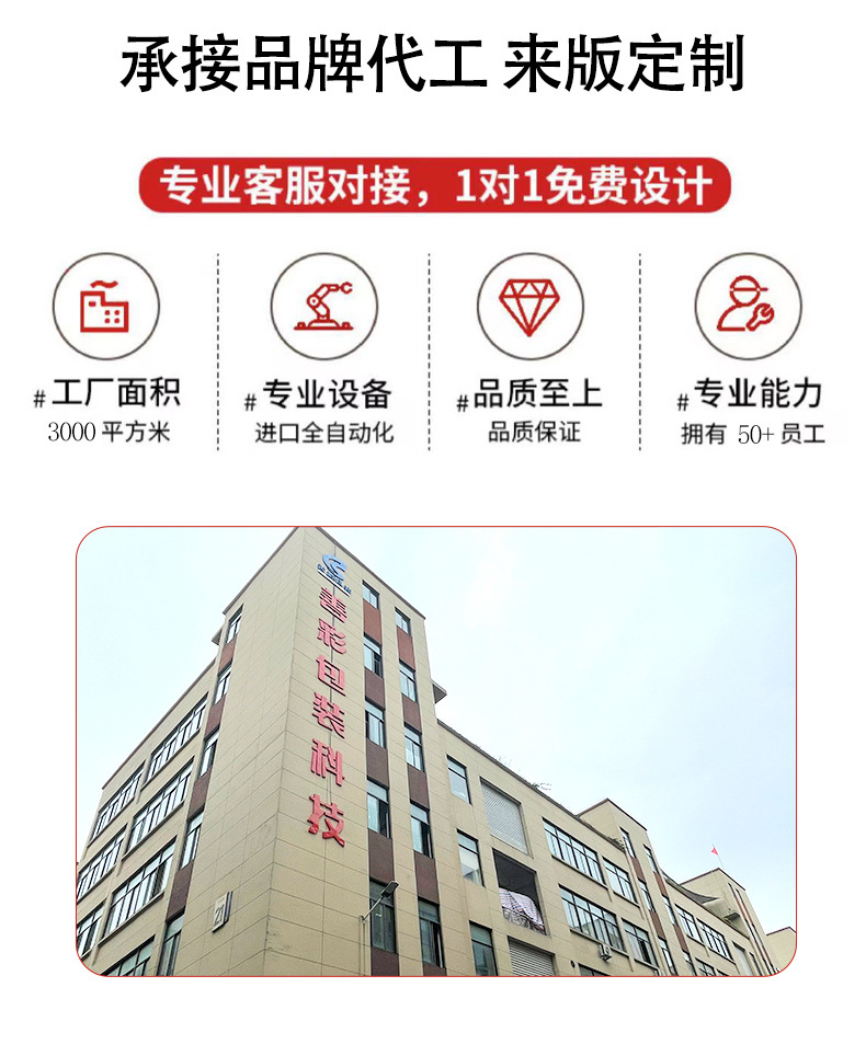 结婚伴手礼袋子高级感礼品袋婚礼送礼盒子空盒喜糖袋女伴娘手提袋详情9