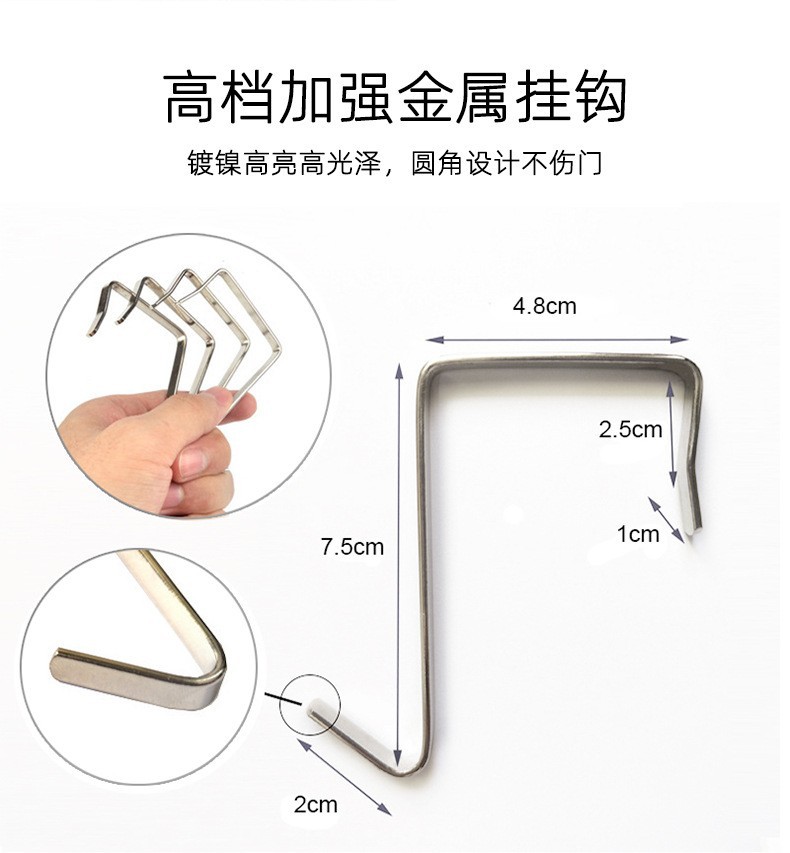 跨境热卖24格门后挂袋储物袋收纳袋鞋子收纳袋多层网格收纳挂袋详情2