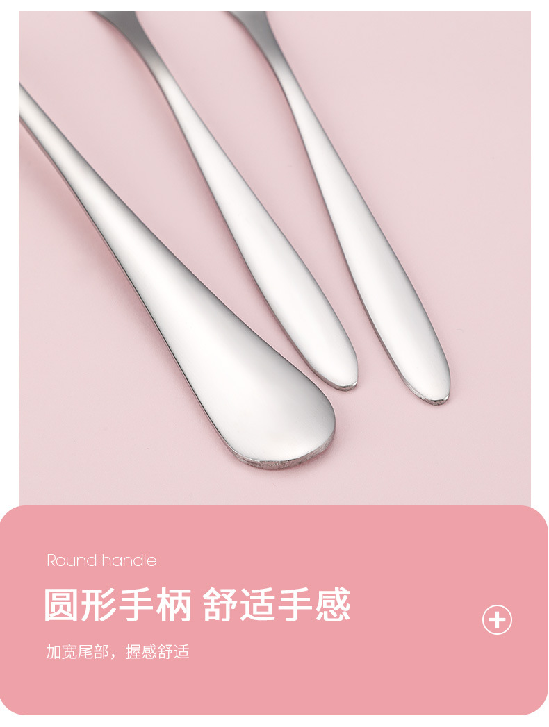详情页_04