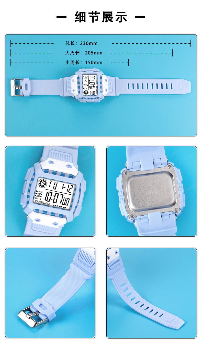 Производитель электронных часов, производитель электронных часов, производитель электронных часов pic 22