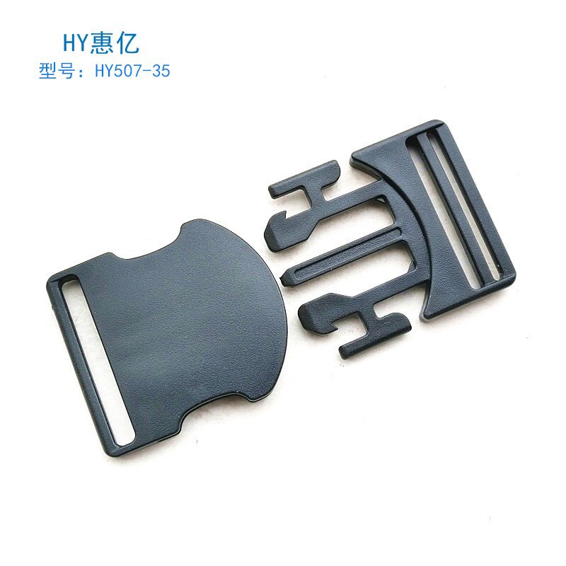 Plastic buckles, bag buckles, accessories, adjustable buckles, backpack buckles, shoulder strap buckles, bag buckles, child buckles pic 4