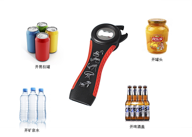 Five-in-one bottle opener, multi-functional ear-type can opener, creative beer and soda cap opener, kitchen gift pic 4
