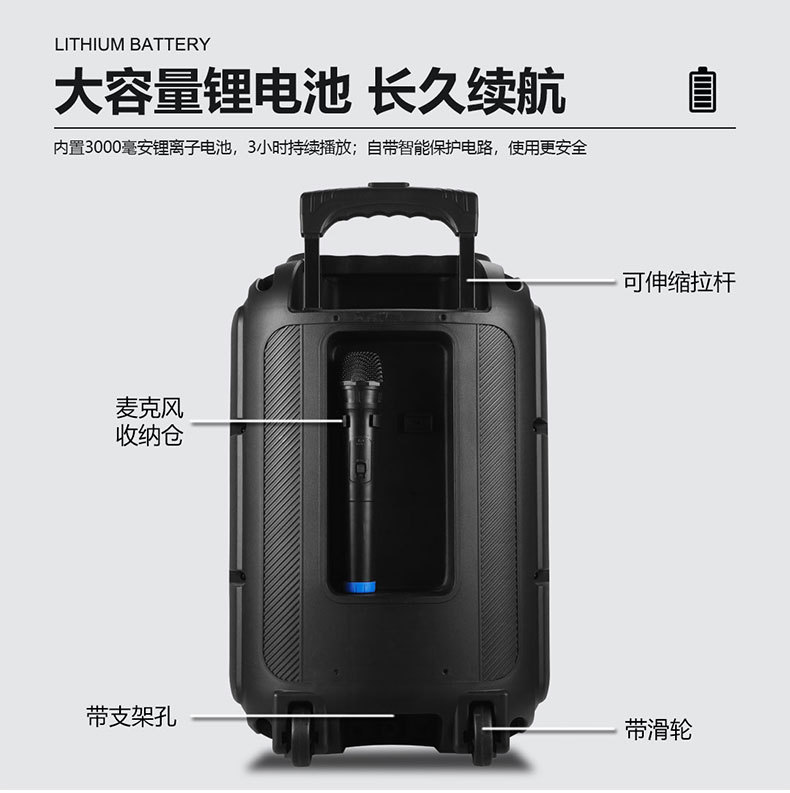 12-inch pull rod RX-1226 outdoor multi-functional Bluetooth speaker, mobile high-power basket tooth subwoofer speaker pic 5