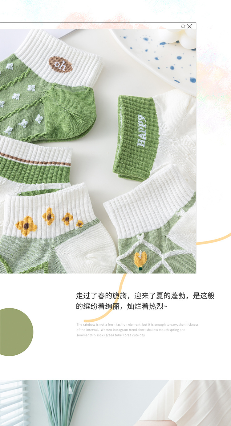 袜子女夏季 日系棉透气条纹 船袜女韩版双针隐形短袜厂家批发详情6