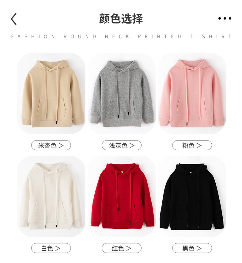 320g华棉纯色圆领落肩儿童卫衣定制男女童潮牌宽松上衣印花打底衫详情19