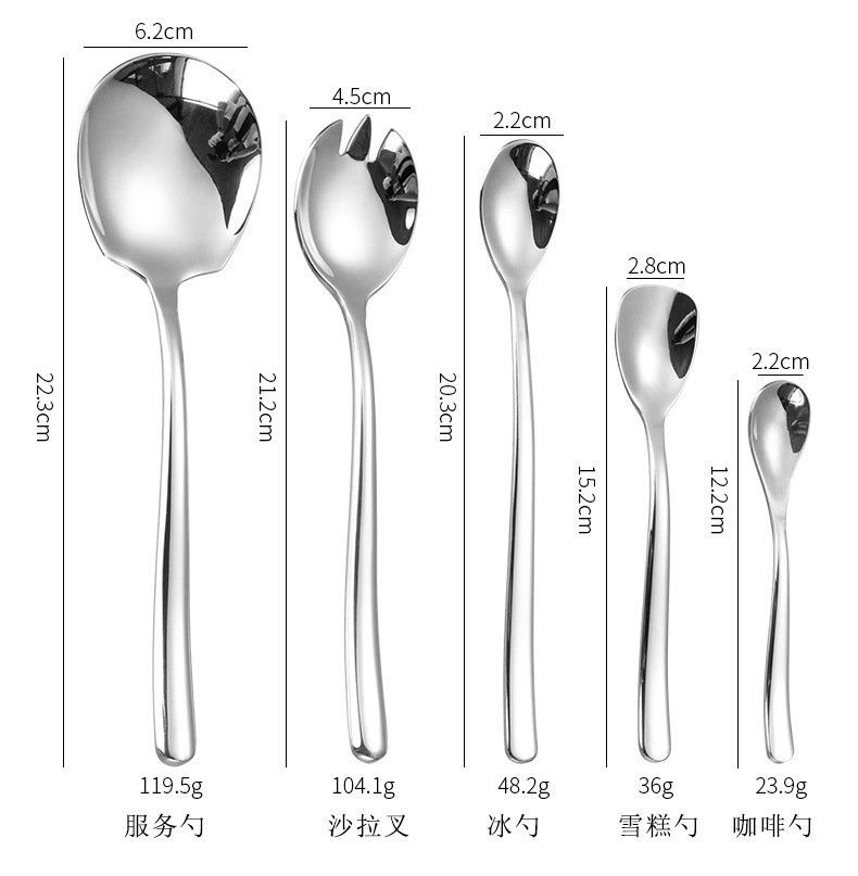不锈钢餐具法国月光系列西餐具加厚牛排刀餐刀西餐具刀叉勺套装详情9