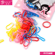 复古流苏头饰玫瑰花镶钻发簪 时尚清新步摇簪子发饰厂家主营详情16