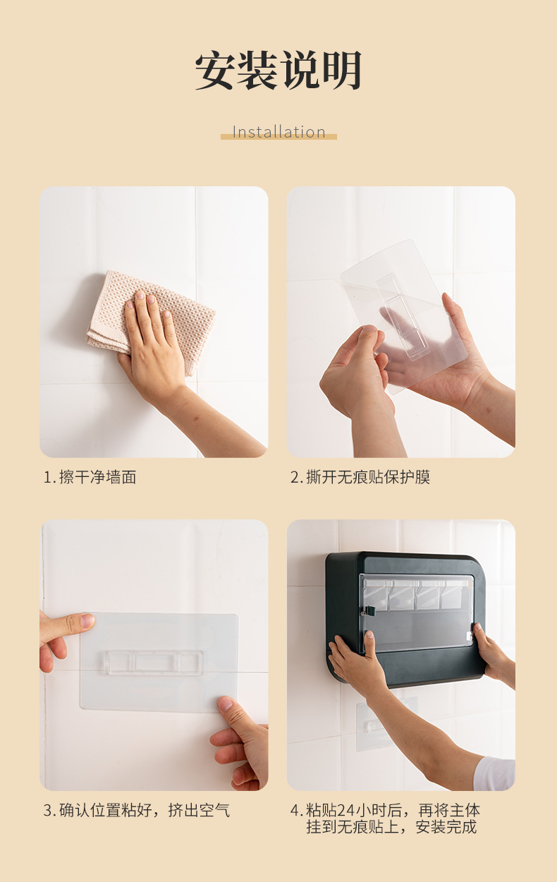 The multi-functional drawer-type seasoning box for the kitchen, the wall-mounted kitchen storage rack without drilling holes, and the double-knife chopstick storage rack pic 19