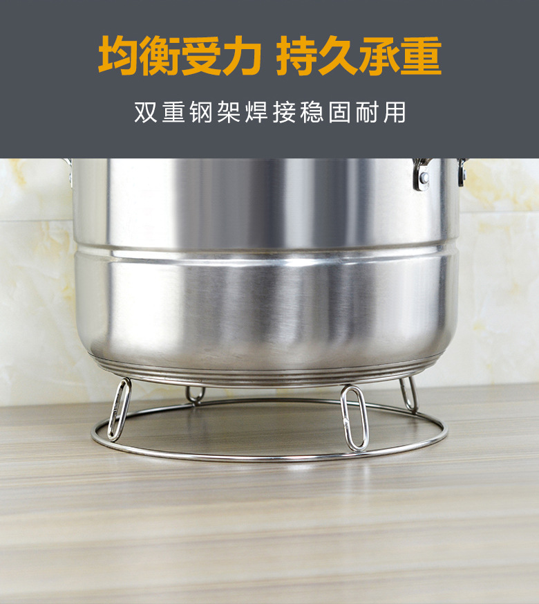 Kaiwang stainless steel kitchen pot rack, kitchen steamer rack, thickened double-layer wok rack, heat insulation pad, anti-scald rack wholesale pic 18