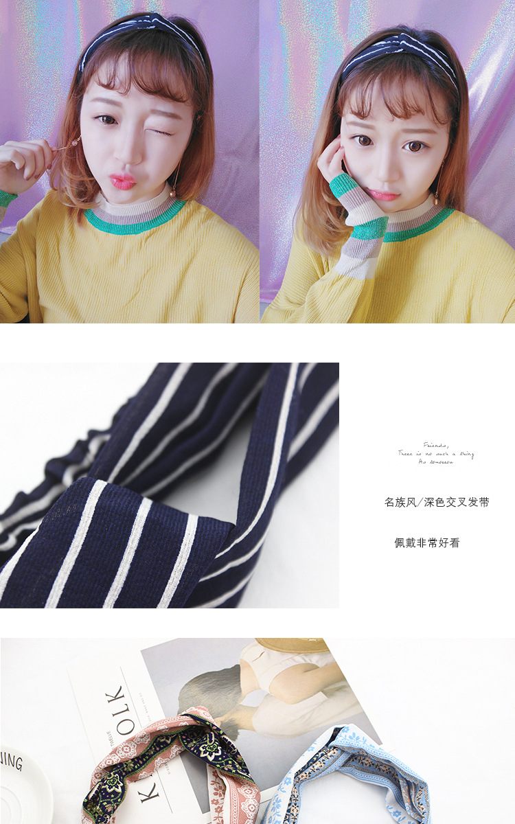 Wholesale of cross-shaped hair bands, Korean fresh and simple elastic facial cleansing hair ties, narrow-edge floral fabric hair bands pic 13