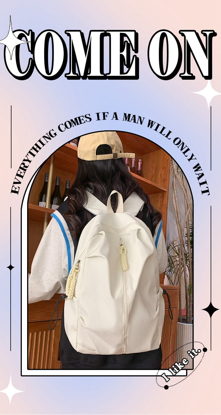 双肩包流行质感书包女初高中生学生旅行大容量背包纯色简约休闲包详情1