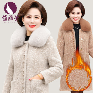 俏雅莹呢子大衣羊毛女式毛呢2021新款毛呢中老年女装秋冬睡袍外套详情15