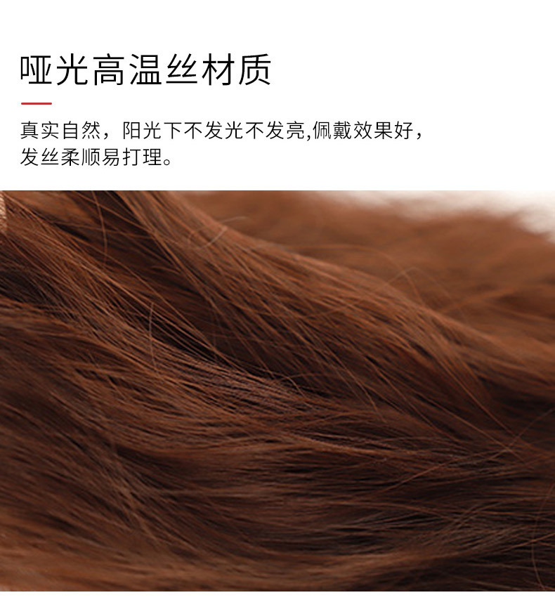 A long female hair with a ponytail, a clipped ponytail wig, a braid, a corn perm, a wig piece, and a trendy long curly hair with a tie pic 4