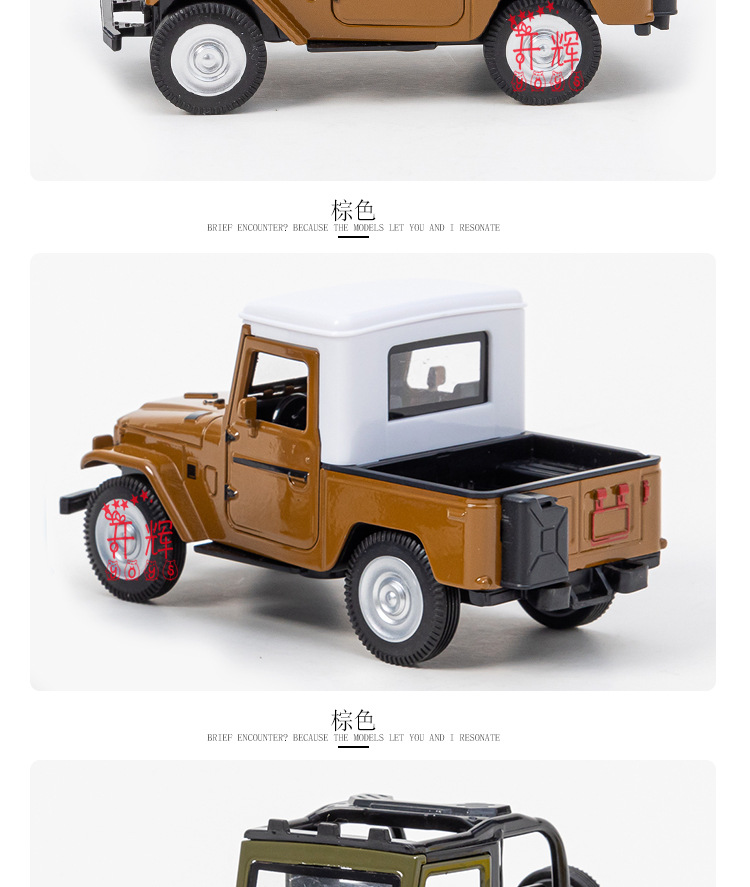 Cross border 1:32 alloy off-road FJ45 modelo de coche juguetes para niños piezas de pendulo del coche empuje modelo de coche juguetes para niños pic 7