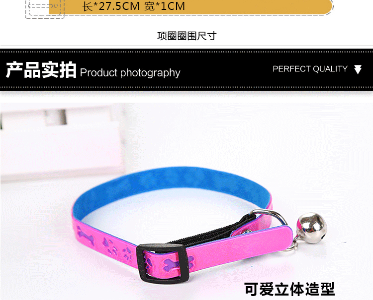 New wholesale Japanese-style cat and dog collars in a variety of colors are available for pet supplies pic 13