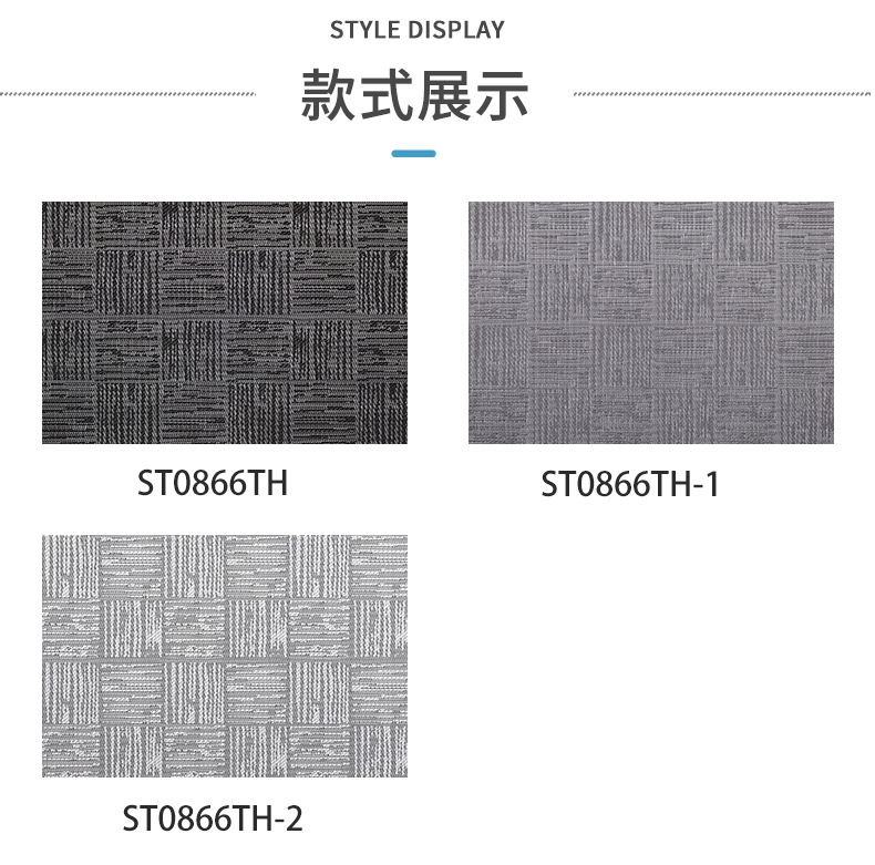 1 尚岛宜家 欧式纯色餐桌垫 酒店餐厅专用隔热防滑餐垫 家用简约方形西餐垫 美式柜子风设计 一次性杯垫、盖详情8