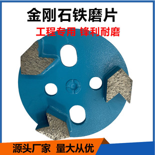 加工定制4.5寸水磨片石材抛光片 大理石英石打磨翻新角磨机抛光片详情27