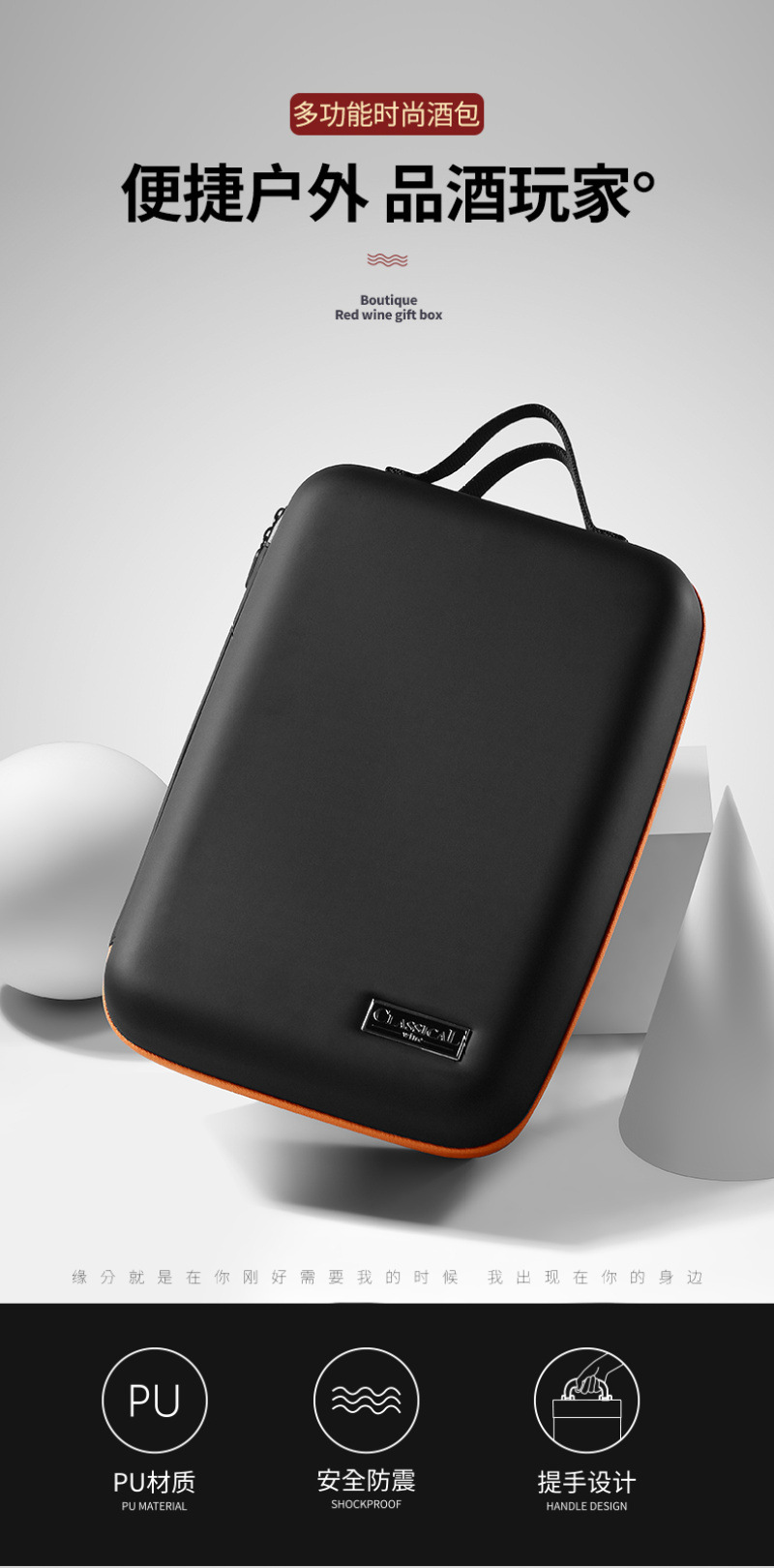 New double-bottle red wine box packaging, shockproof wine bag, soft wine box, wine casual wine bag, handbag pic 6