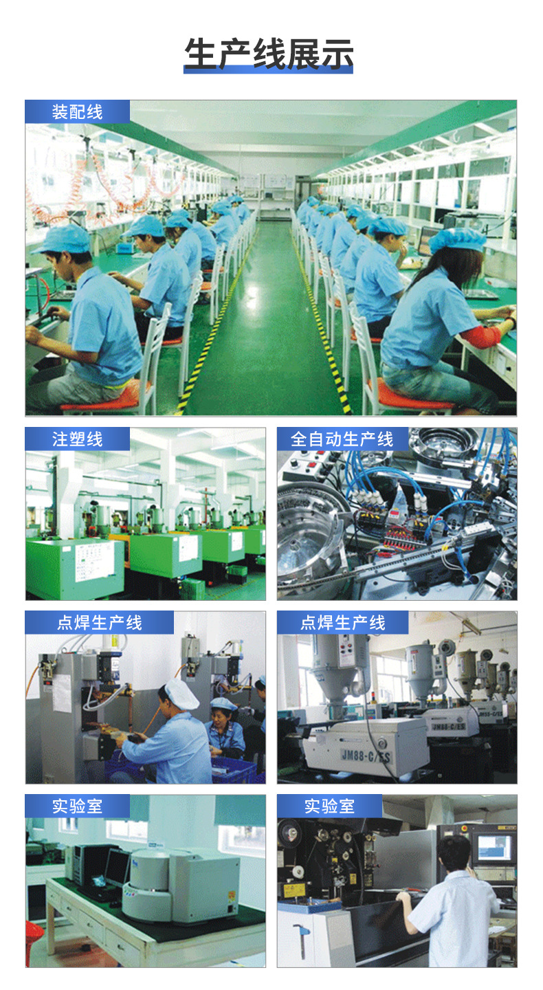 Micro touch switch, microswitch, 4.5*4.5 surface mount, 3.8H-12H multiple height specifications, touch surface mount pic 15