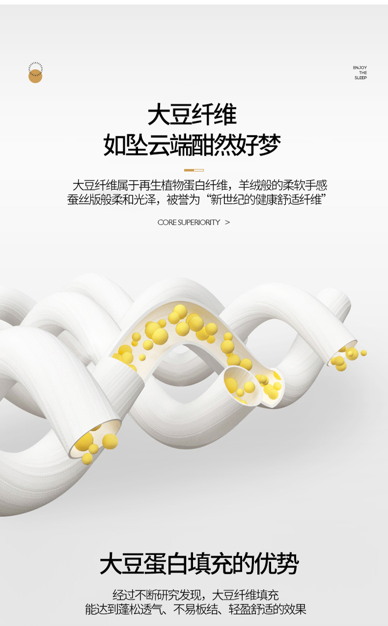 床垫软垫家用学生宿舍床褥子单人双人榻榻米加厚夏季垫被租房专用详情6