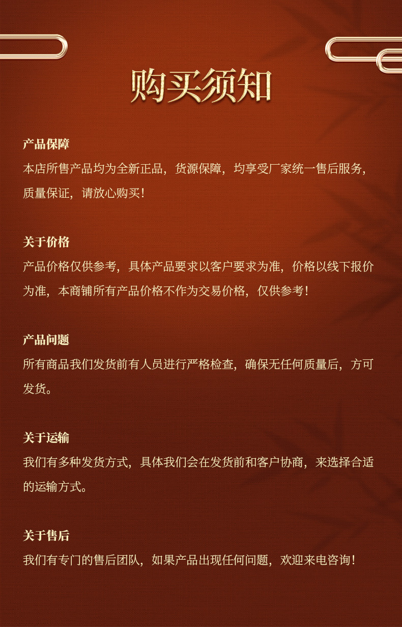 不锈钢雕塑镜面花纹动物编制镂空天鹅户外景观不锈钢雕塑定 制详情18