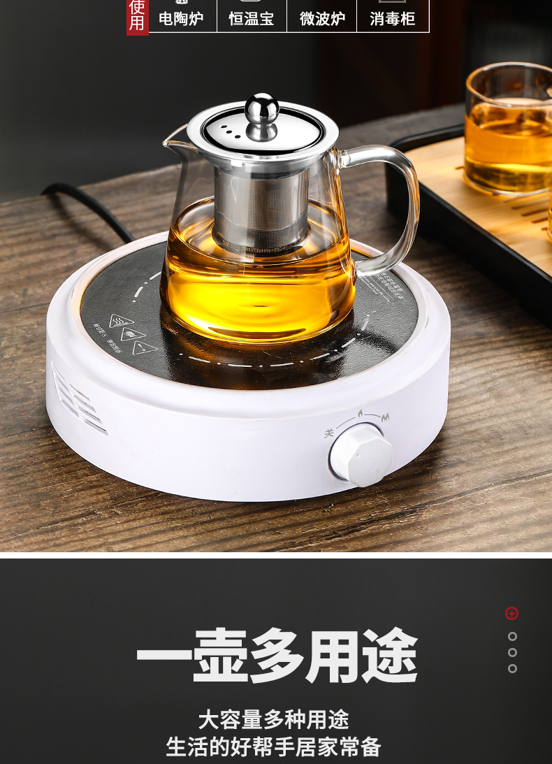 玻璃泡茶壶茶水分离加厚耐热玻璃花茶壶不锈钢过滤用茶壶茶具套装详情9