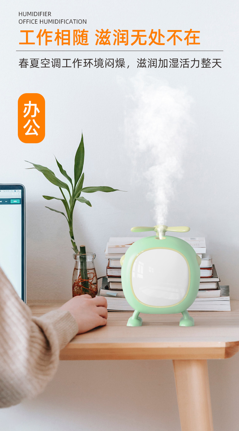 2024新款直升机加湿器USB家用办公桌面静音大喷雾卧室香薰机礼品详情10