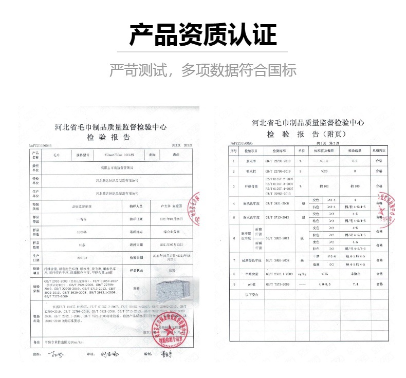 Wholesale pure cotton embroidered square towels 30*30, small square towels for hand and face drying in kindergarten early education class, saliva wipes printed with logo pic 17