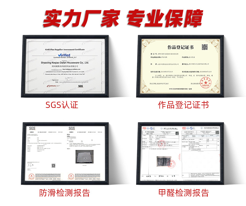 详情 L6.jpg