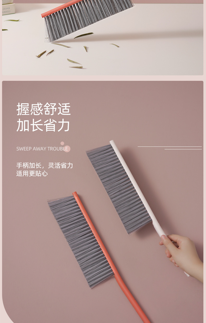 Bed sweeping brush, a household bed and sofa cleaning wonder, bedroom soft bristle small broom, dust removal brush, broom, bed sweeping broom pic 2