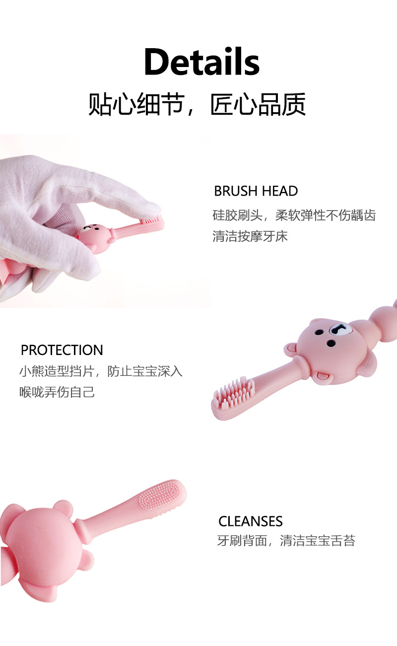 Baby silicone toothbrush, soft bristle toothbrush for infants and children 1-2-3 years old, baby training, baby teeth brush with storage box pic 8