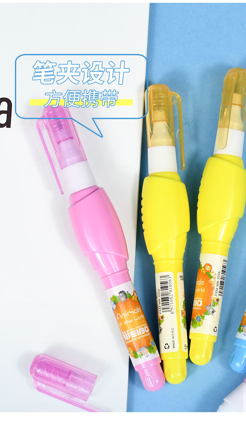 Weibo Creative Cartoon Cute Correcting Typos White Correction Fluid, learning and Office dual-purpose stationery pic 6