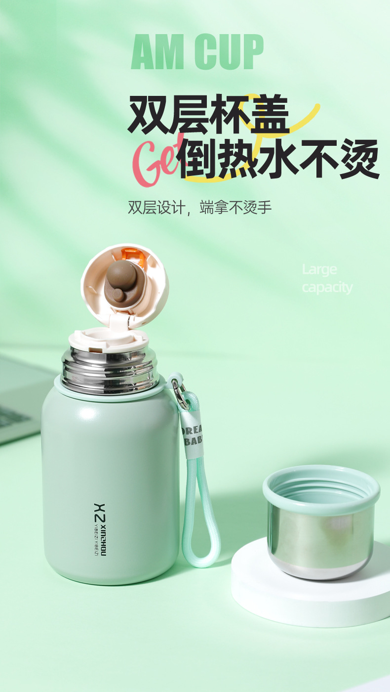 高颜值316不锈钢保温杯迷你水杯带提绳便携随手杯男女生杯子批发详情3