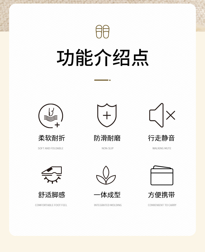 FaSoLa夏季厚底情侣洗澡防滑拖鞋室内软底塑料凉拖鞋居家家用拖鞋详情3