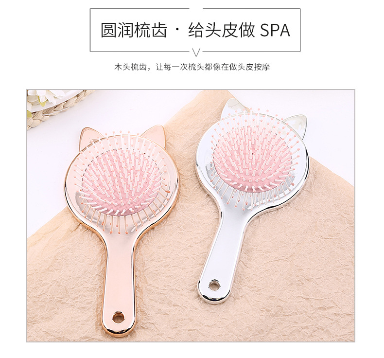 Cute and compact cat air cushion comb with Japanese and Korean style, fashionable and fragrant hair comb with a girlish heart, airbag hair massage comb pic 8