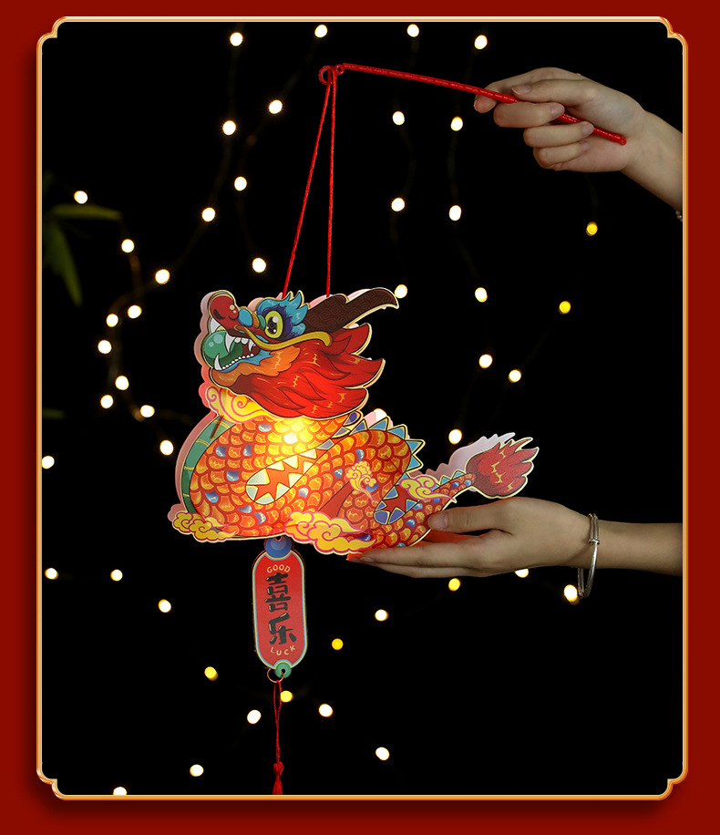 Spring Festival Chinese-style New Year dragon dance, 3D cardstock, handmade goldfish diy materials, hand-held Dragon Year toy lanterns pic 16