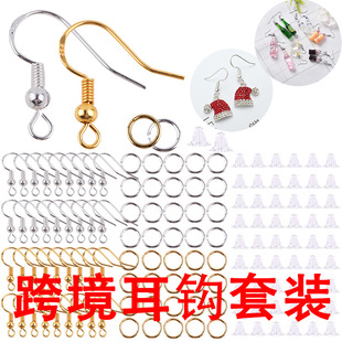 diy耳饰饰品配件 飞盘飞碟保色电镀铜配件耳钉塞 子弹头胶片耳堵详情9