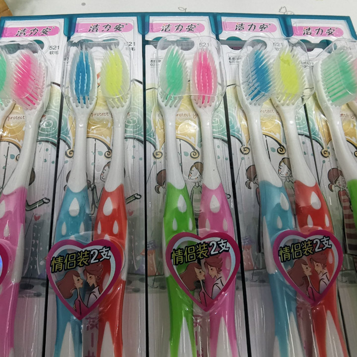 D2116 521# Two toothbrushes for adults, household, travel, fine filaments, soft bristles, clean, 2 yuan, wholesale from department store pic 6