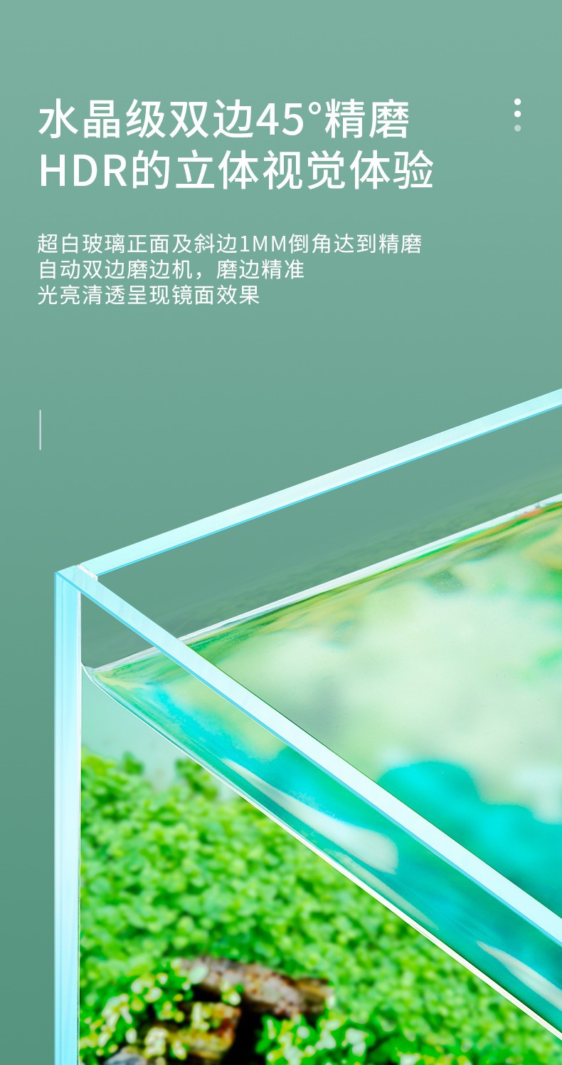 yee Fish Tank ecological desktop water plant landscaping, home ornamental fish, ultra-white glass small living room glass tank wholesale pic 10