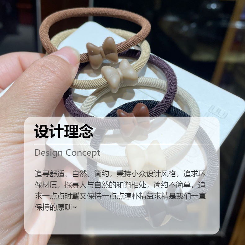 新款蝴蝶结发圈头绳女韩版小清新扎头发手链两用情侣小皮筋发绳女详情1