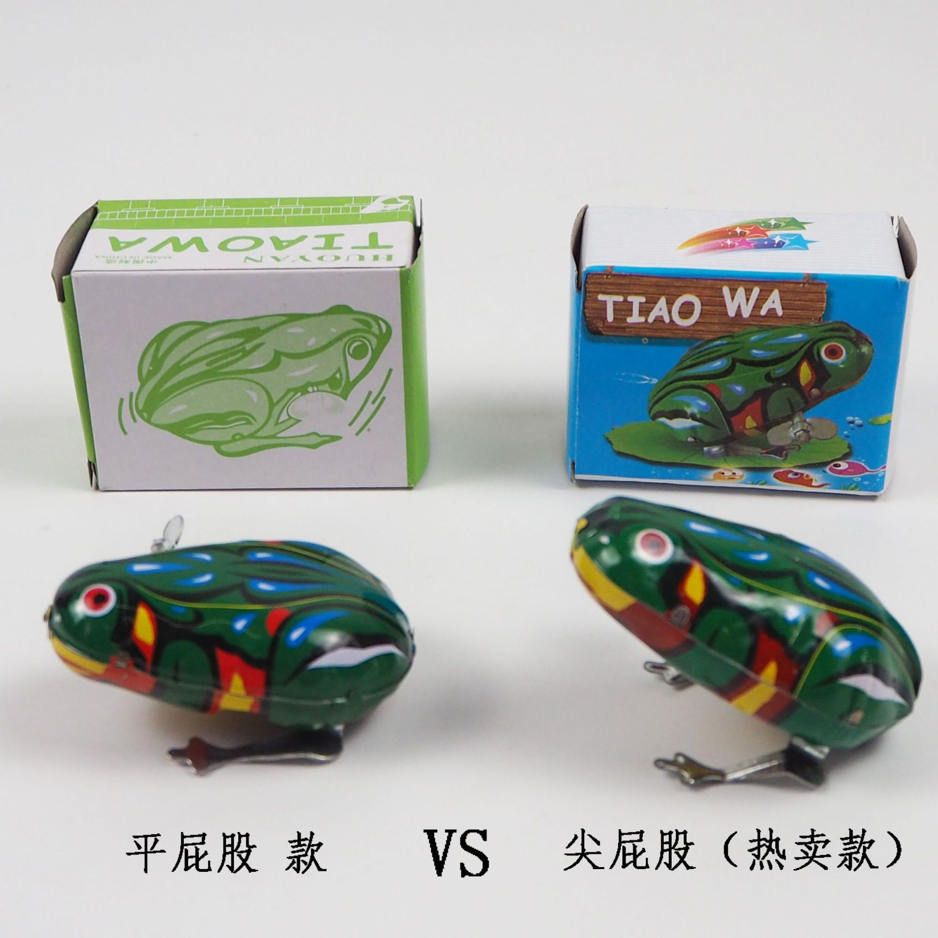 Winding up a tin frog with a sharp fart, a classic and nostalgic toy, a baby wind-up toy, a classic and best-selling toy for the 80s generation pic 6