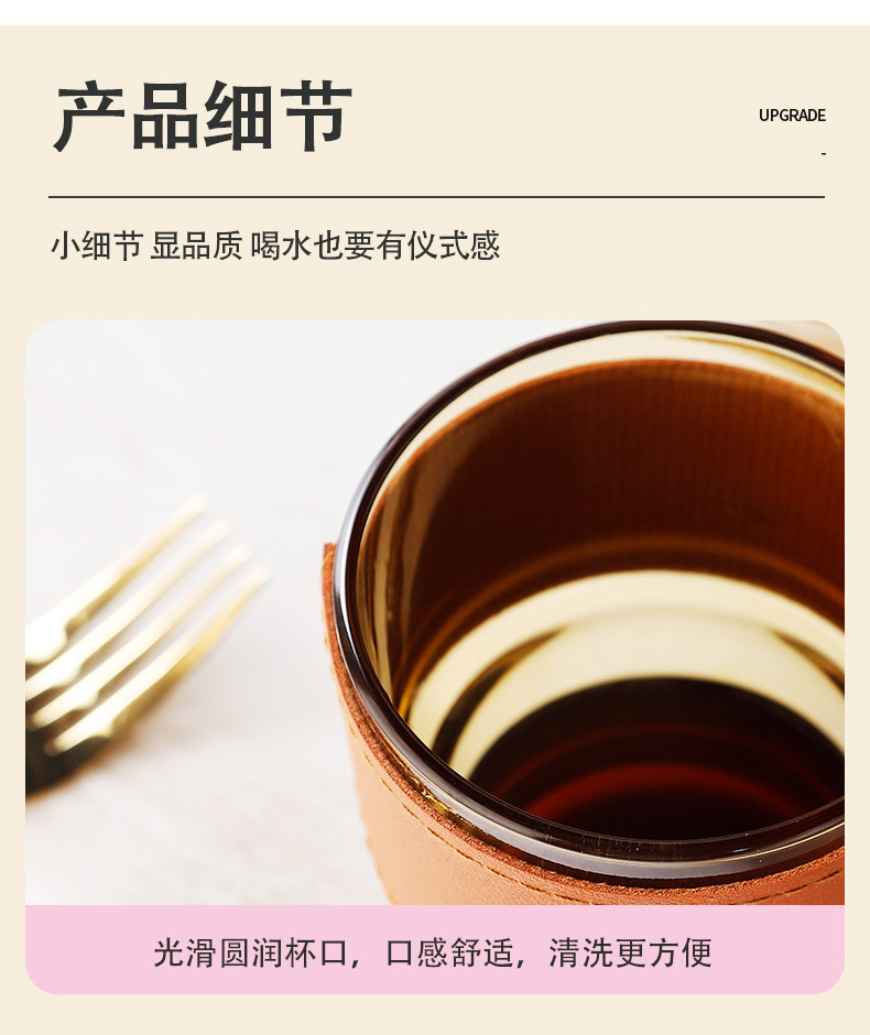 网红竹节杯ins风吸管咖啡双饮杯子引流广告礼品玻璃水杯印制logo详情35