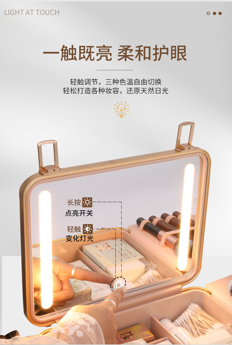 奇辉铝镁合金化妆箱2023新款小红书爆款化妆箱镜子cosmetics盒子详情6