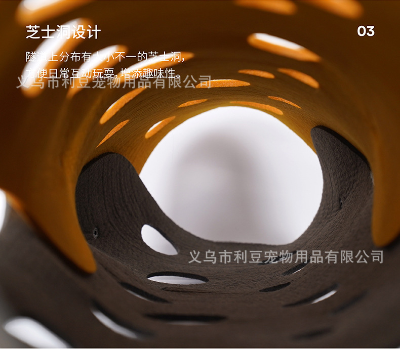 创意宠物用品DIY毛毡猫咪隧道拼接混色树洞滚地龙猫窝跨境爆款详情12