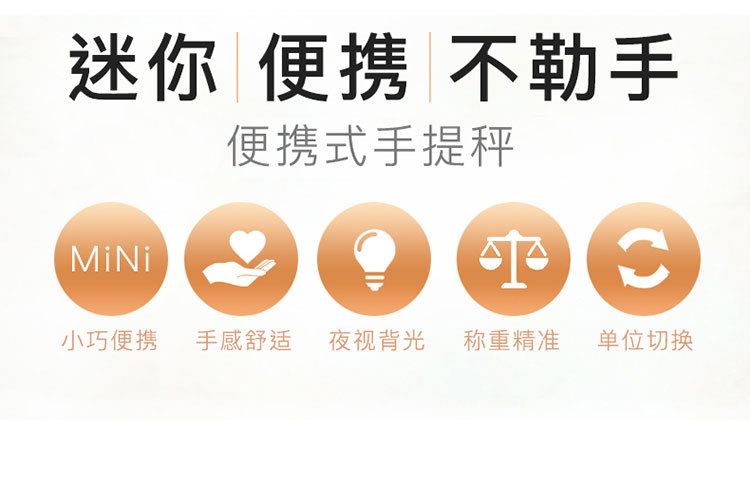 Wholesale of electronic scales, mini portable electronic scales, hand-held scales, kilogram weighing scales, luggage scales, food gram scales pic 2