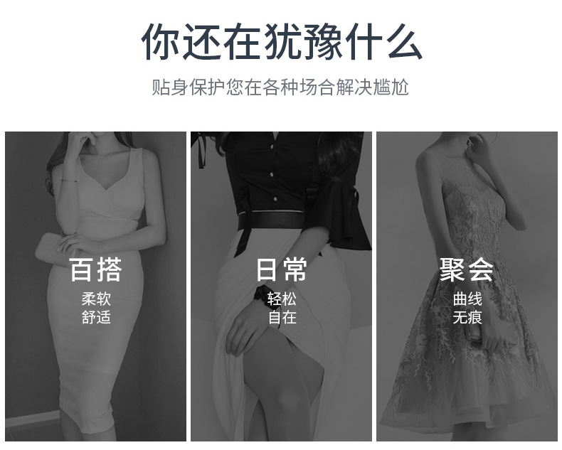 冰丝安全裤女防走光可外穿夏季薄款无痕不卷边居家宽松短裤打底裤详情21