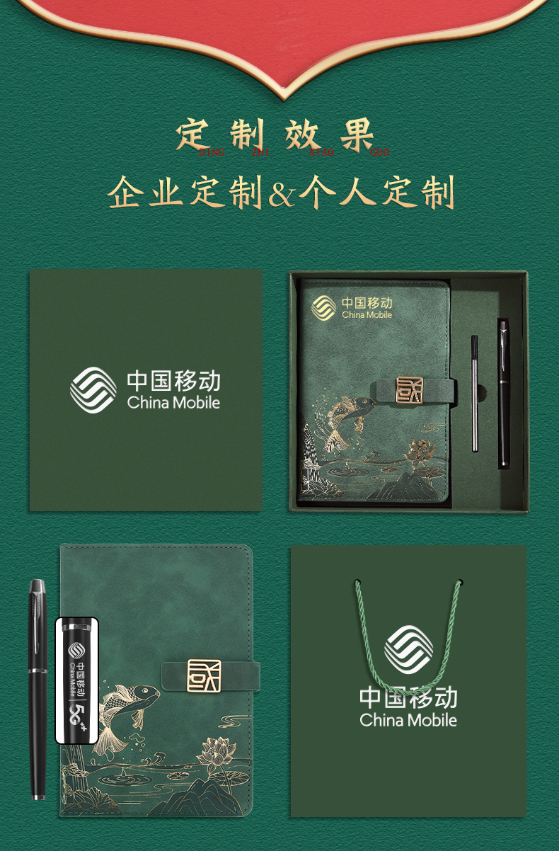 Creative national trend A5 notebook customization, business notepad gift box set customization, meeting record notebook wholesale pic 2