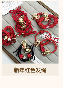 Korean-style hairbands for women in 2025 are trendy and versatile for going out. The headband is simple and elegant, and the hairpin is a popular online hair accessory with wide edges and a sweet look pic 9