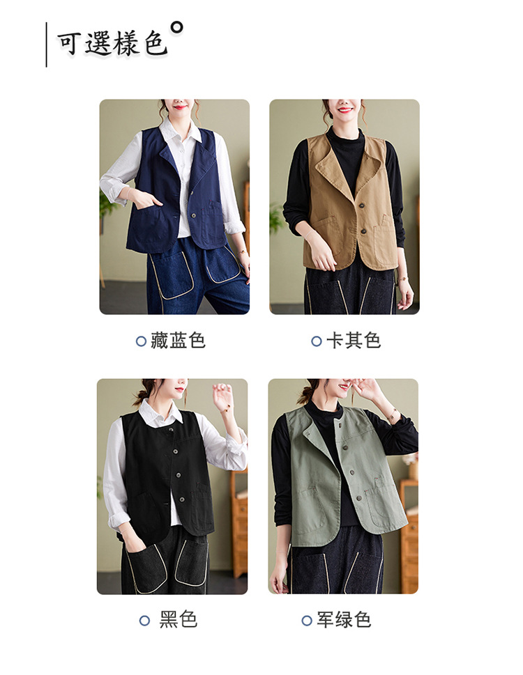 实拍2023年气质百搭小马甲女士春季新品单排扣宽松显瘦无袖马夹详情2